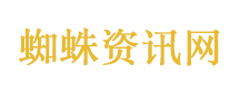 特朗普暗示日本过头